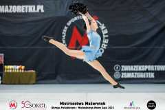 received_1482186969408480